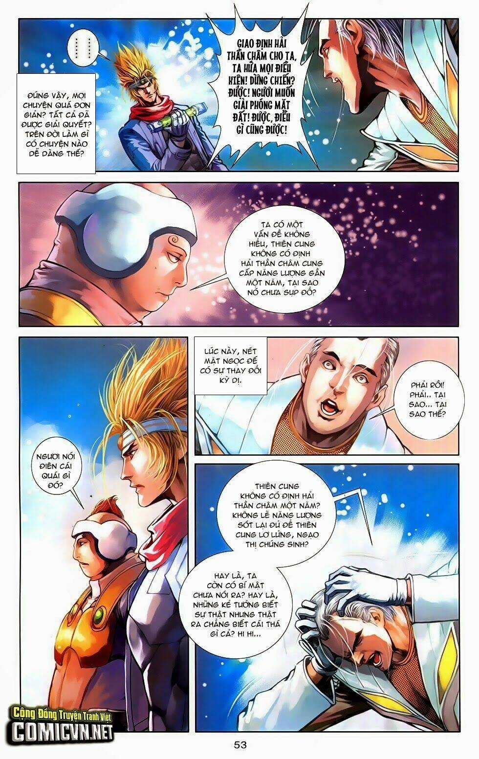 Cơ Giáp Viên Thần (Ape's God) Chapter 3.2 trang 21