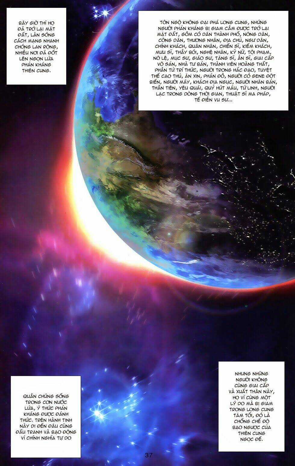 Cơ Giáp Viên Thần (Ape's God) Chapter 3.2 trang 5