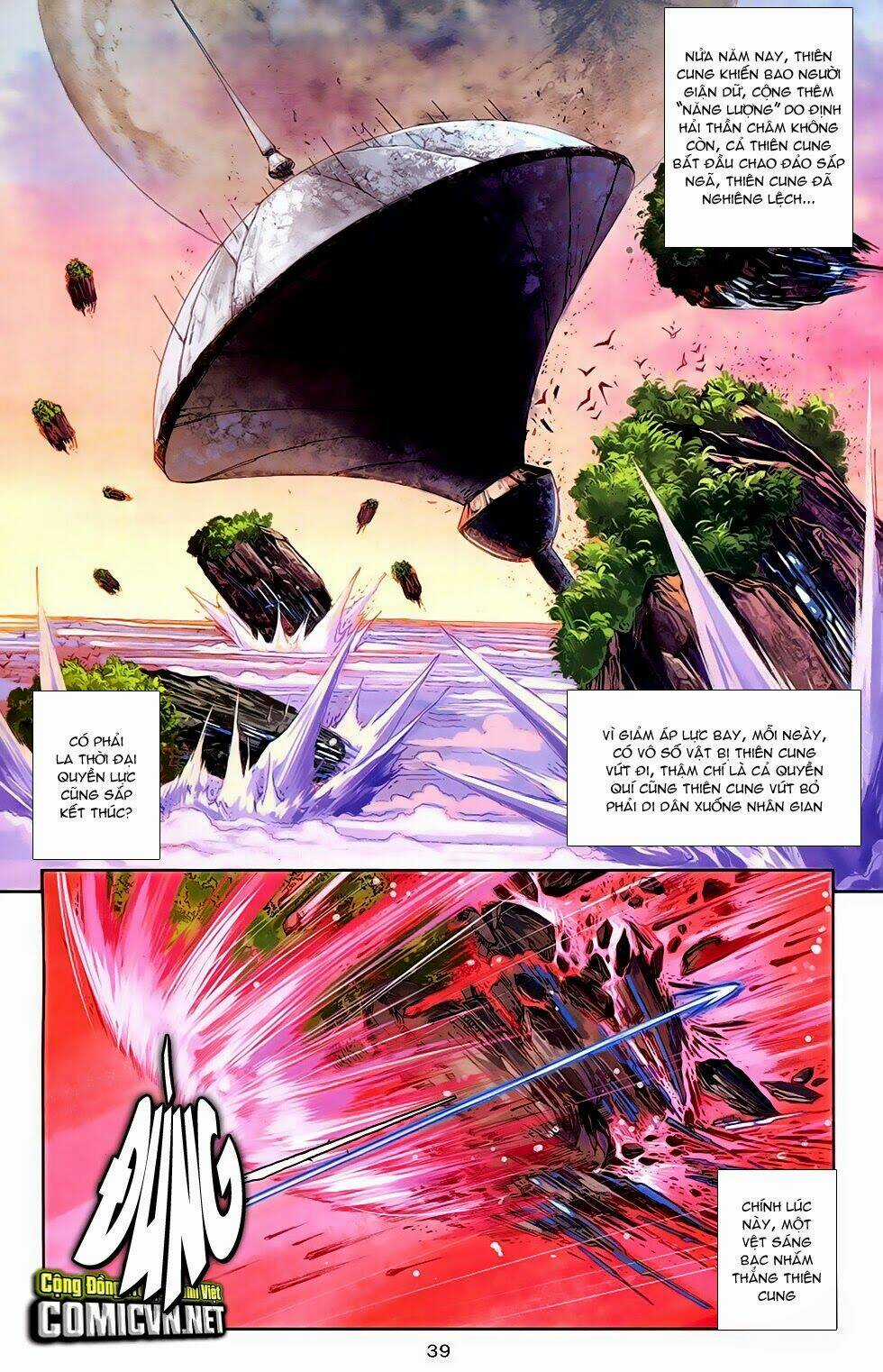 Cơ Giáp Viên Thần (Ape's God) Chapter 3.2 trang 7