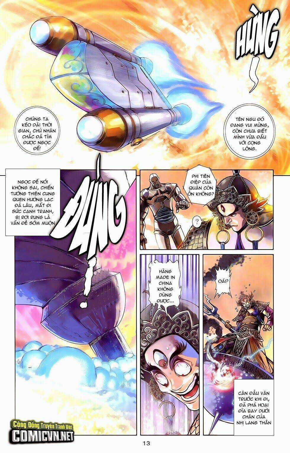 Cơ Giáp Viên Thần (Ape's God) Chapter 4.1 trang 10