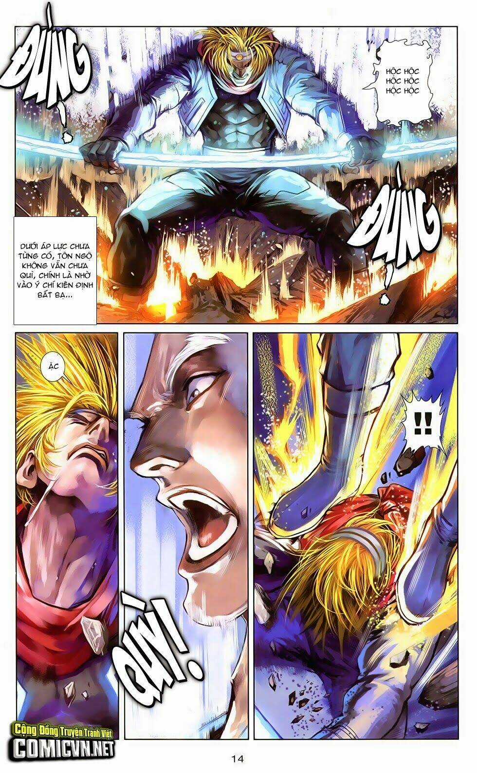 Cơ Giáp Viên Thần (Ape's God) Chapter 4.1 trang 11