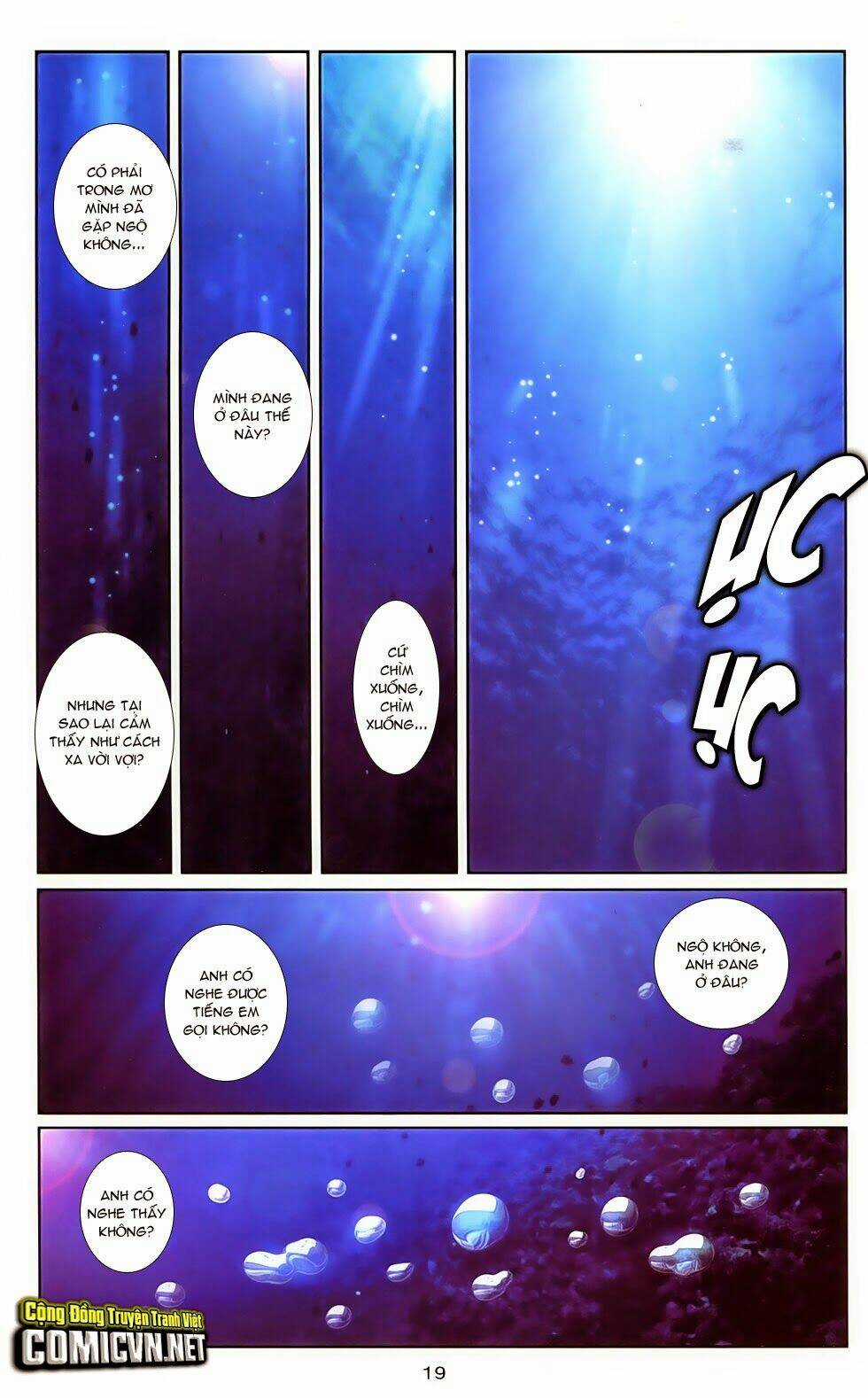 Cơ Giáp Viên Thần (Ape's God) Chapter 4.1 trang 16