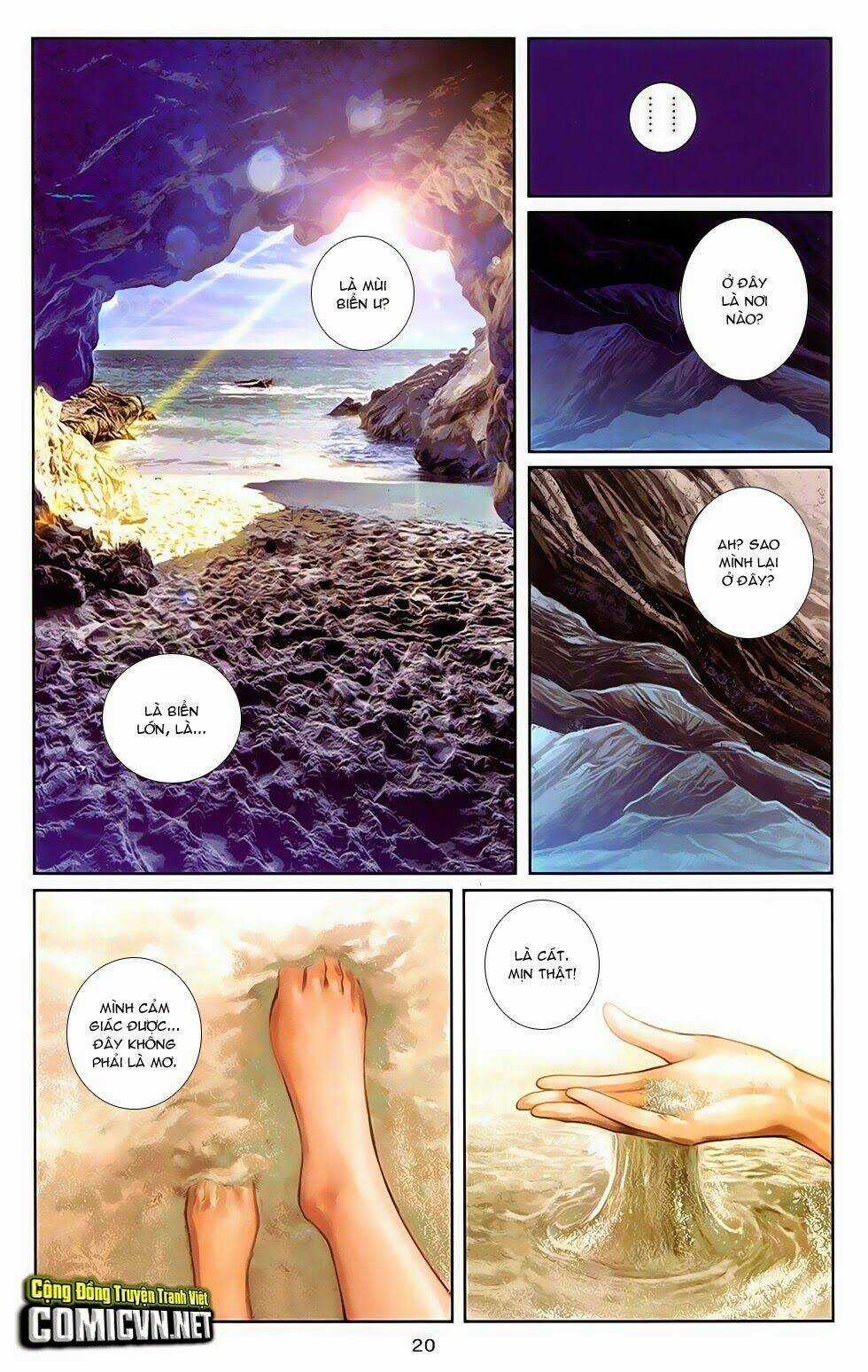 Cơ Giáp Viên Thần (Ape's God) Chapter 4.1 trang 17