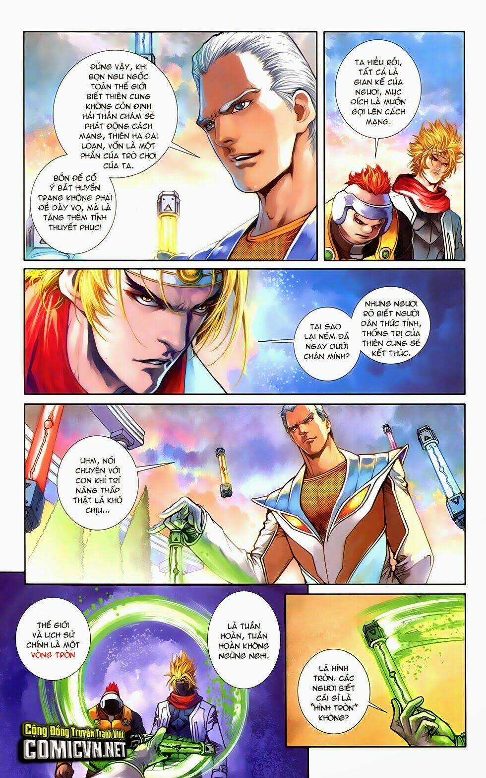 Cơ Giáp Viên Thần (Ape's God) Chapter 4.1 trang 2