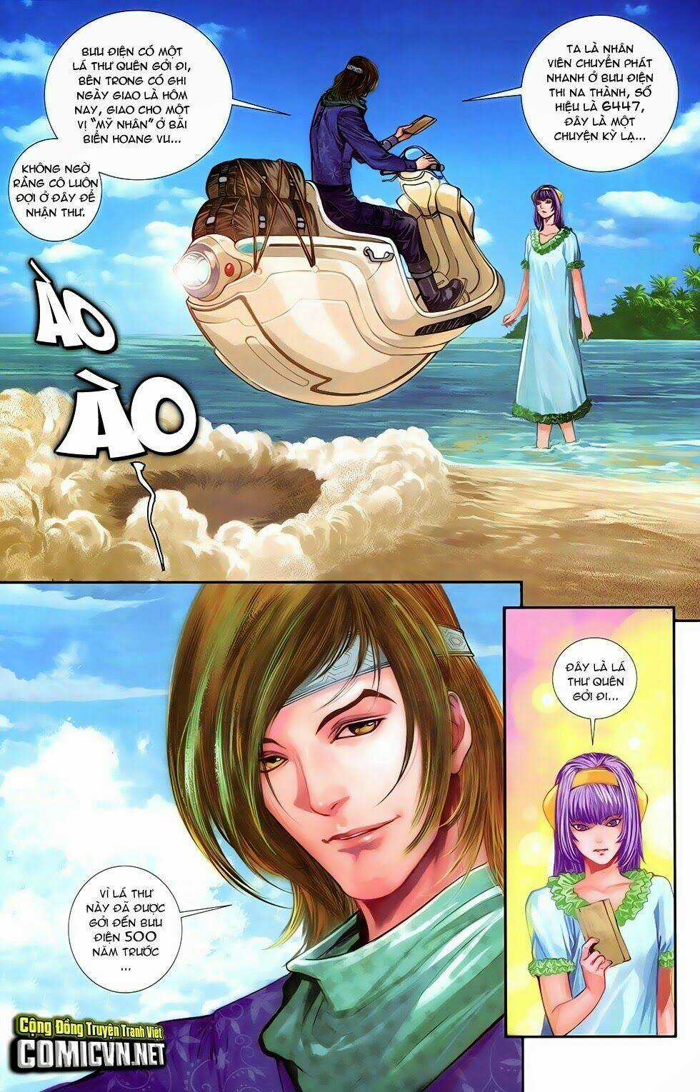 Cơ Giáp Viên Thần (Ape's God) Chapter 4.1 trang 22