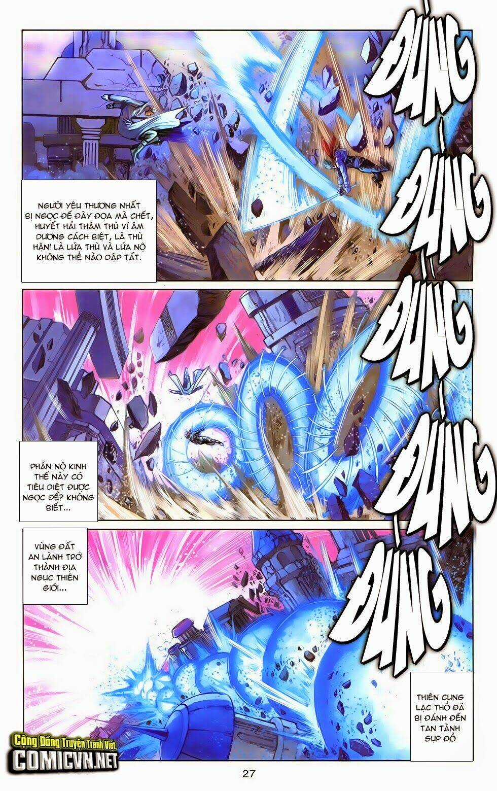 Cơ Giáp Viên Thần (Ape's God) Chapter 4.1 trang 24