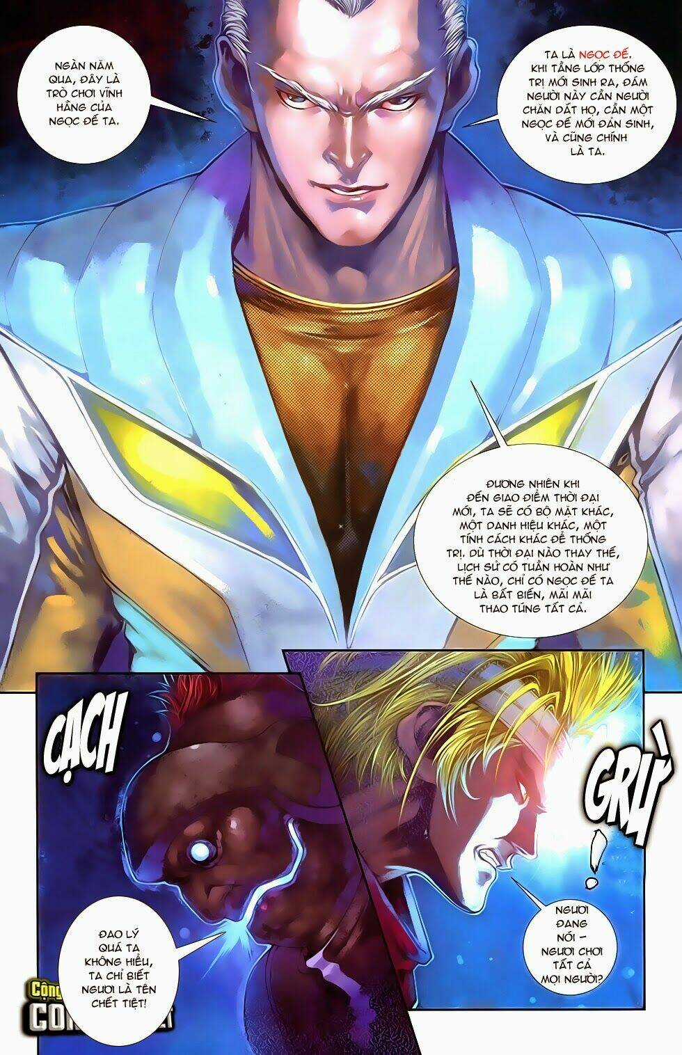 Cơ Giáp Viên Thần (Ape's God) Chapter 4.1 trang 4