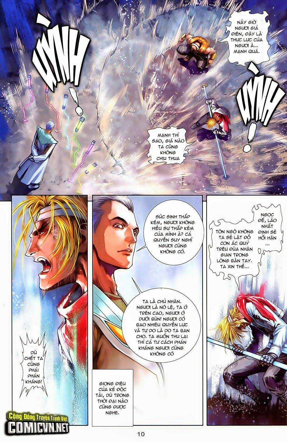 Cơ Giáp Viên Thần (Ape's God) Chapter 4.1 trang 7