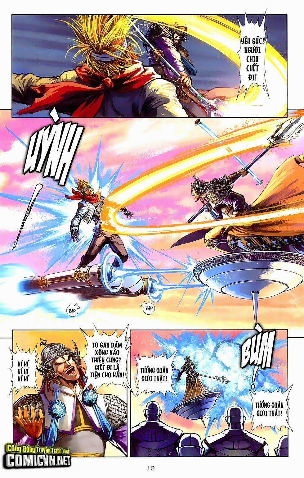 Cơ Giáp Viên Thần (Ape's God) Chapter 4.1 trang 9