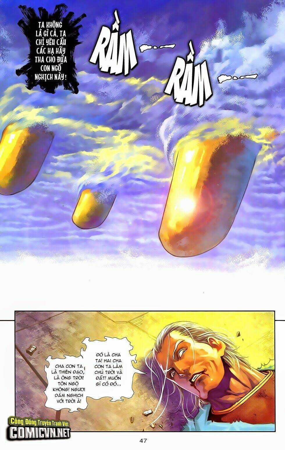 Cơ Giáp Viên Thần (Ape's God) Chapter 4.2 trang 18