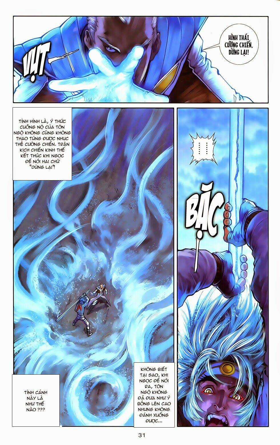 Cơ Giáp Viên Thần (Ape's God) Chapter 4.2 trang 2