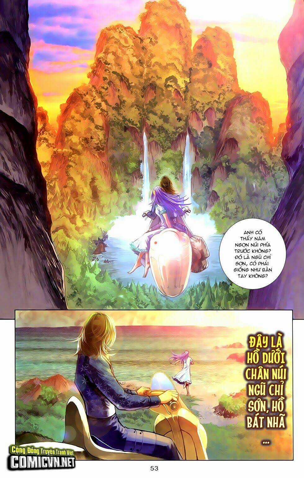 Cơ Giáp Viên Thần (Ape's God) Chapter 4.2 trang 24