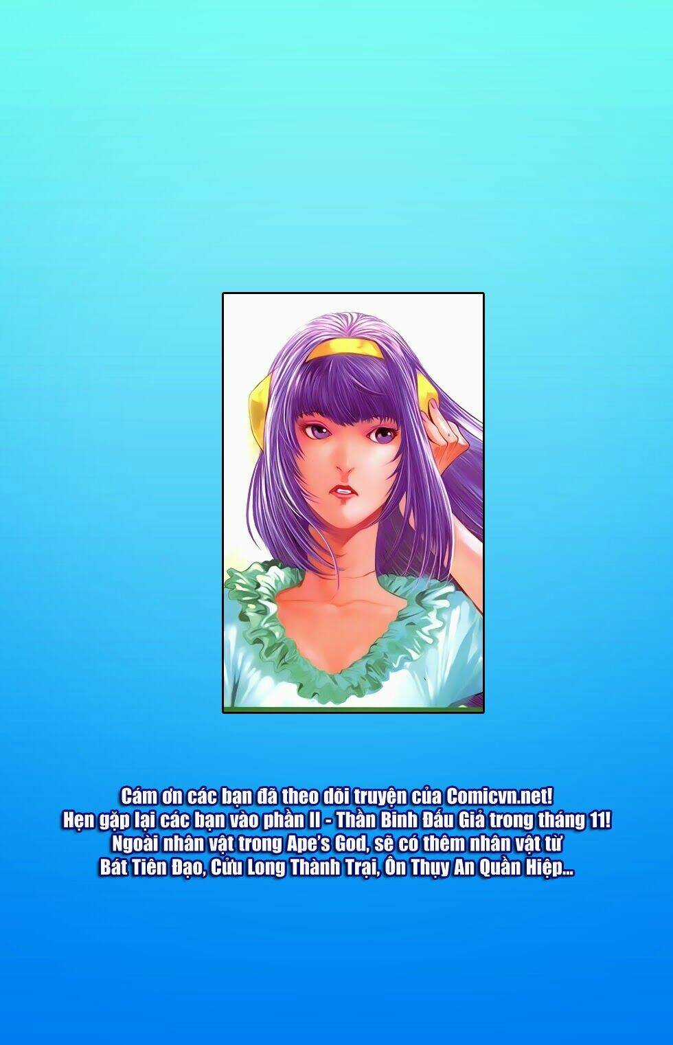 Cơ Giáp Viên Thần (Ape's God) Chapter 4.2 trang 27