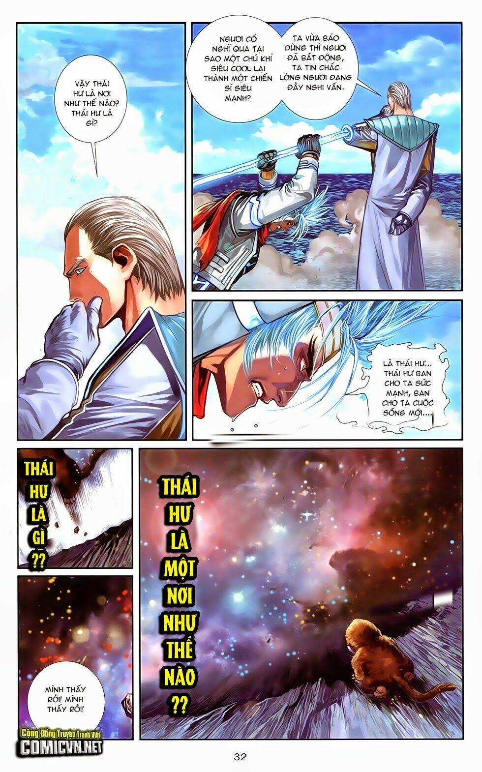 Cơ Giáp Viên Thần (Ape's God) Chapter 4.2 trang 3