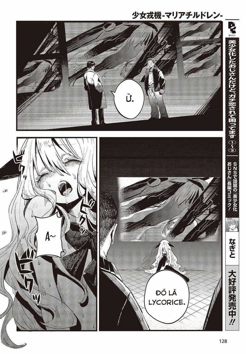 Cơ Giới Thiếu Nữ Chapter 1 trang 10