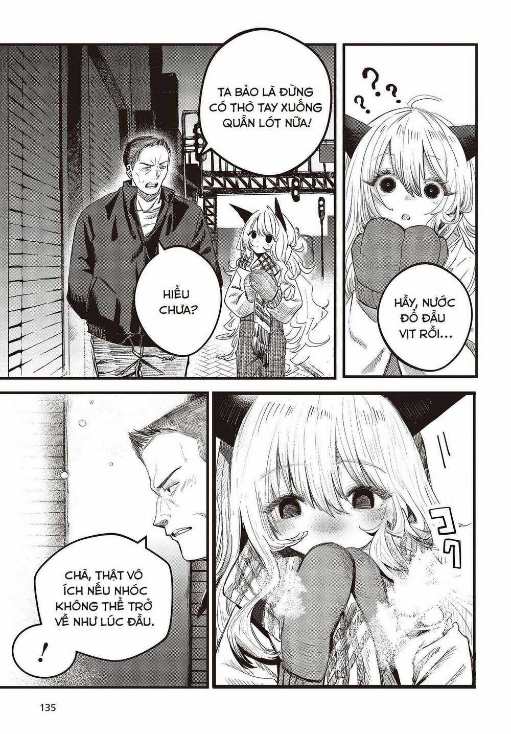 Cơ Giới Thiếu Nữ Chapter 1 trang 17