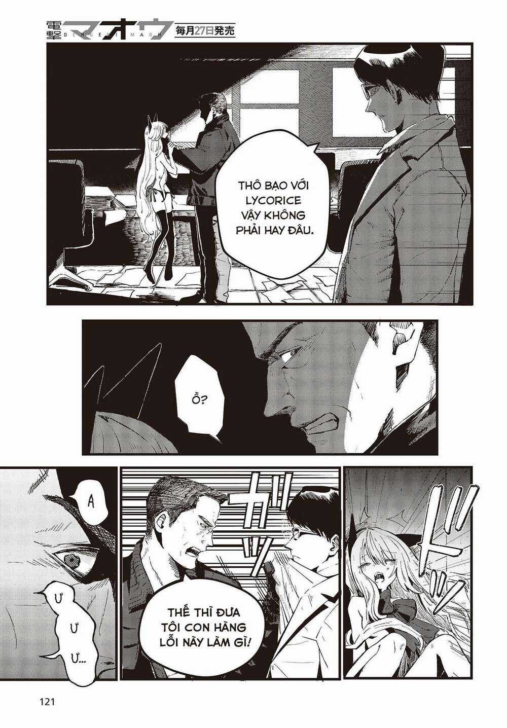 Cơ Giới Thiếu Nữ Chapter 1 trang 3