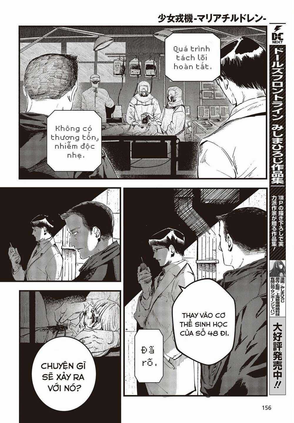 Cơ Giới Thiếu Nữ Chapter 1 trang 38