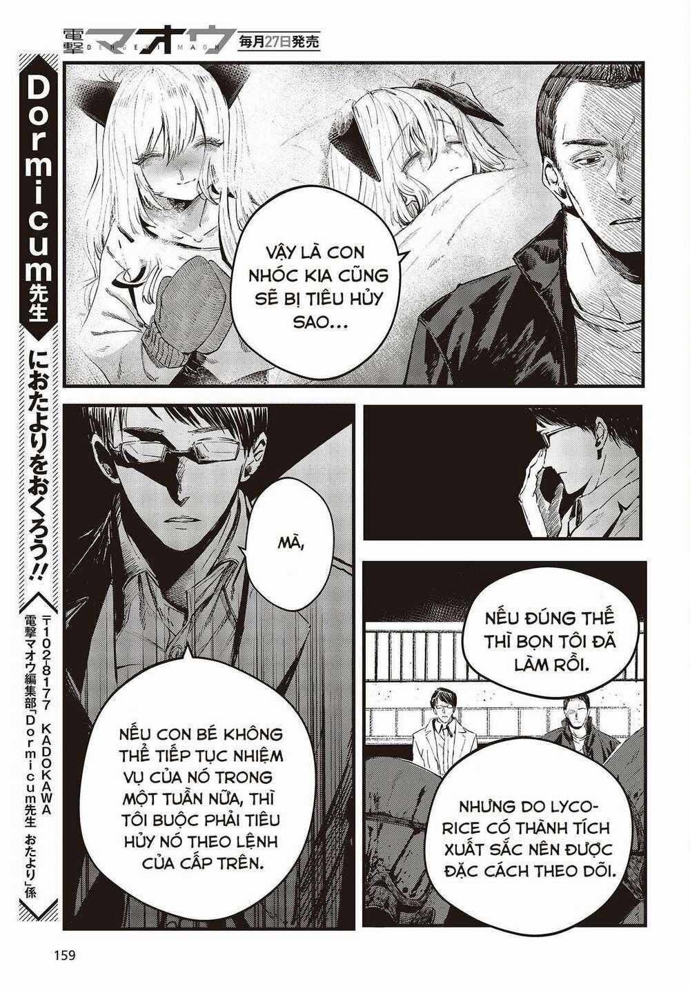 Cơ Giới Thiếu Nữ Chapter 1 trang 41