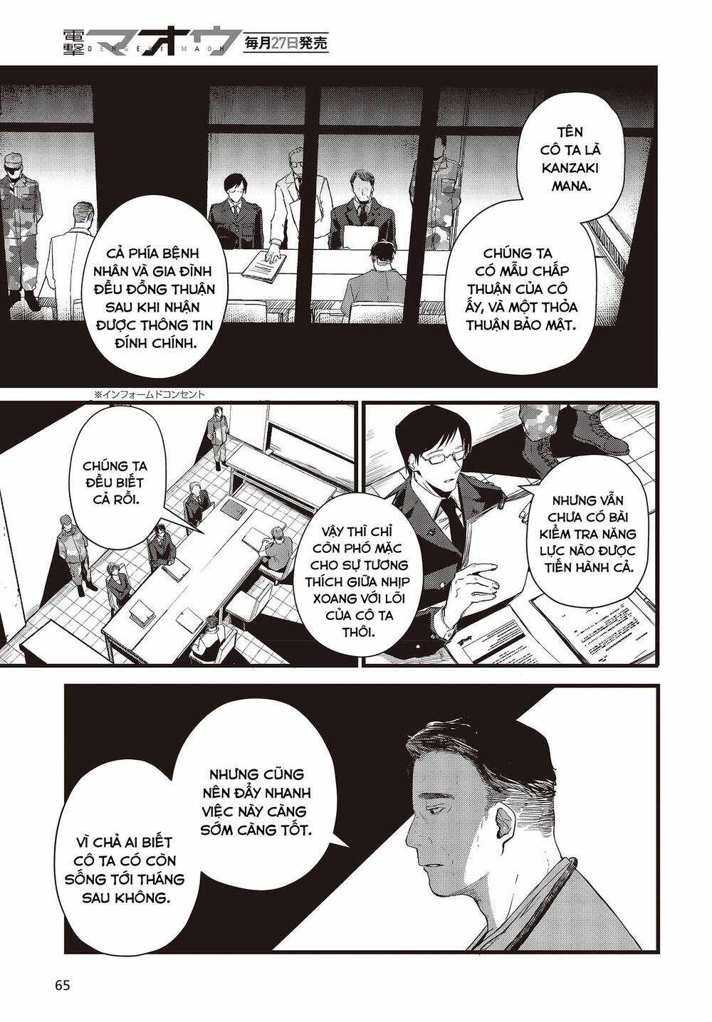 Cơ Giới Thiếu Nữ Chapter 11 trang 3