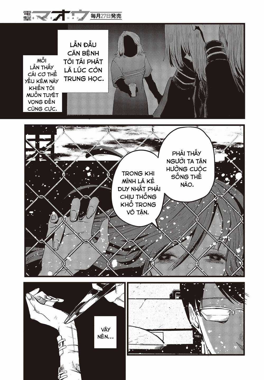 Cơ Giới Thiếu Nữ Chapter 11 trang 7