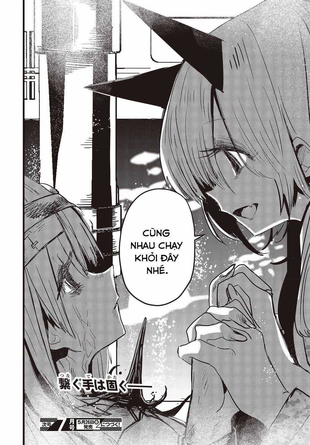 Cơ Giới Thiếu Nữ Chapter 12 trang 14