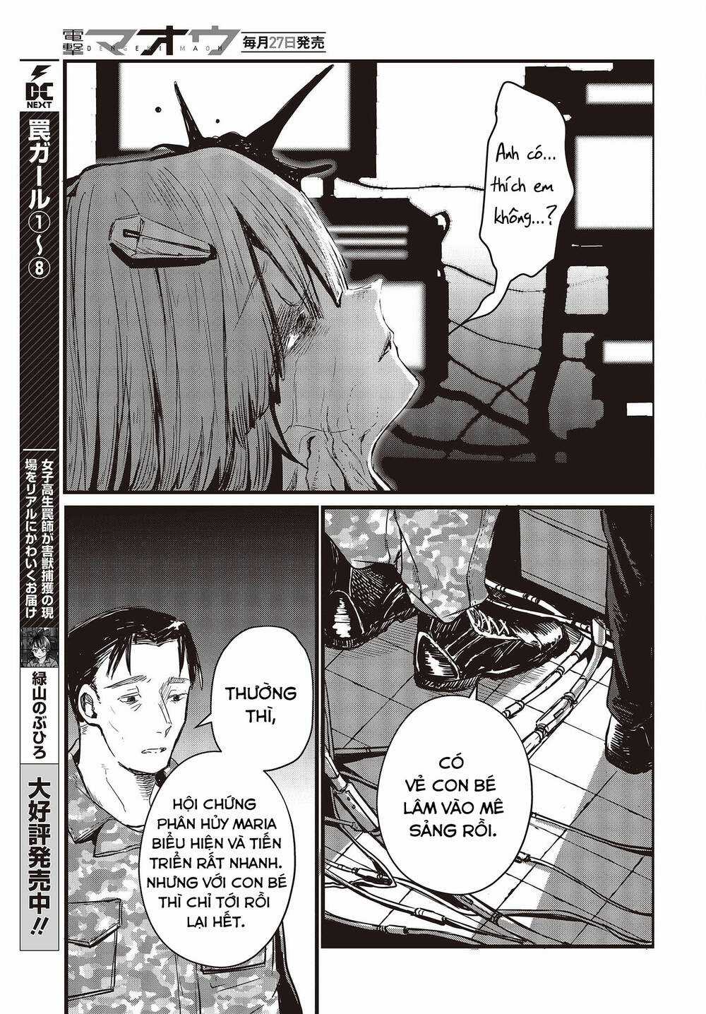 Cơ Giới Thiếu Nữ Chapter 12 trang 5