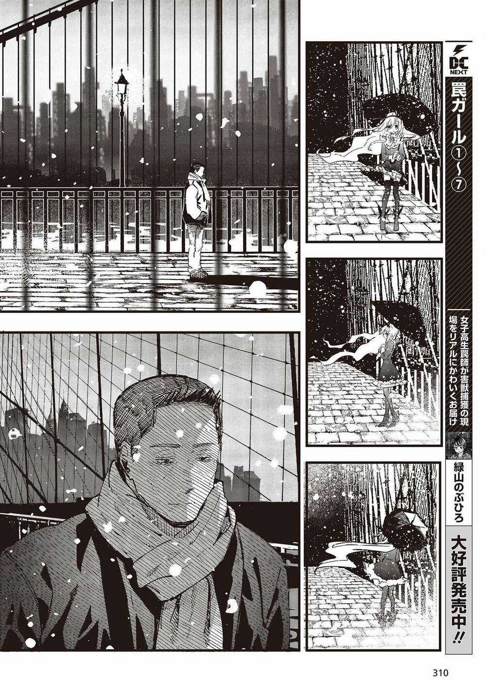 Cơ Giới Thiếu Nữ Chapter 3 trang 10