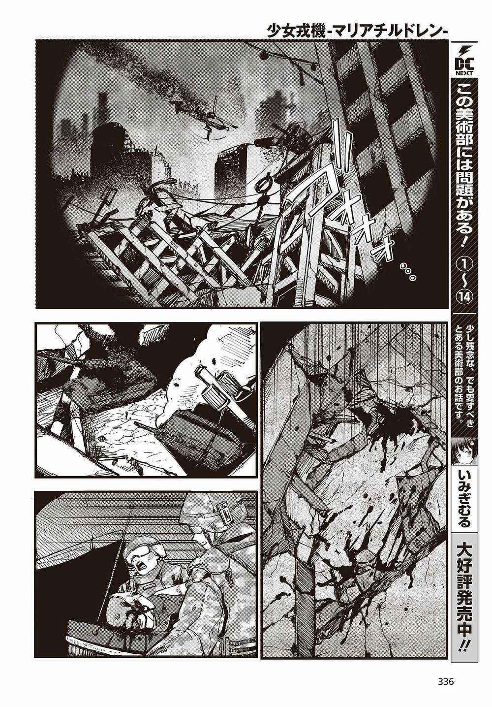 Cơ Giới Thiếu Nữ Chapter 3 trang 35