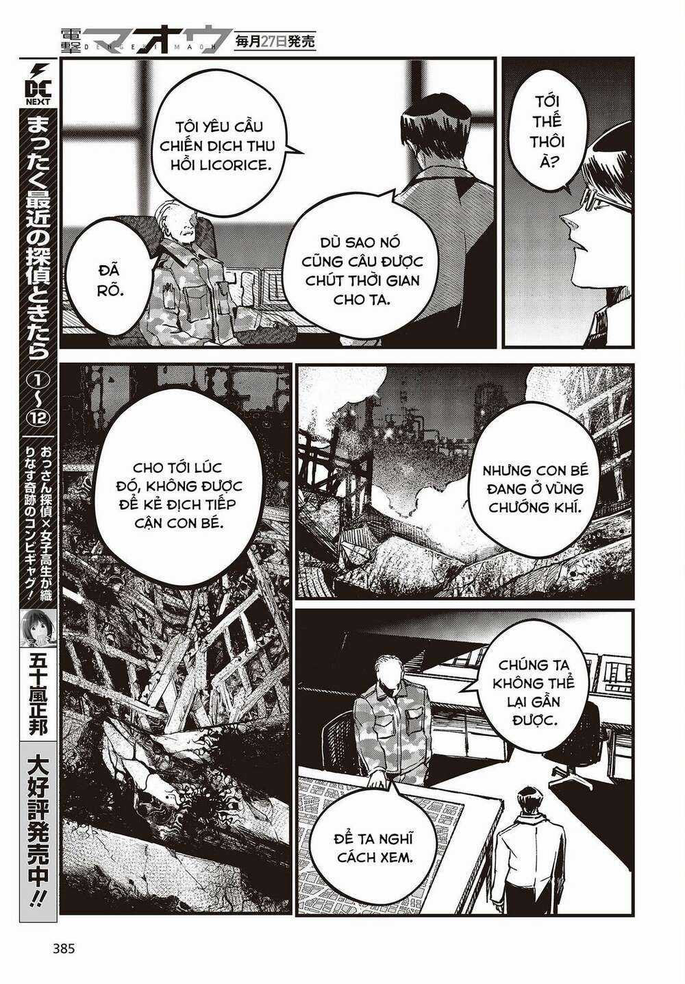 Cơ Giới Thiếu Nữ Chapter 4 trang 12