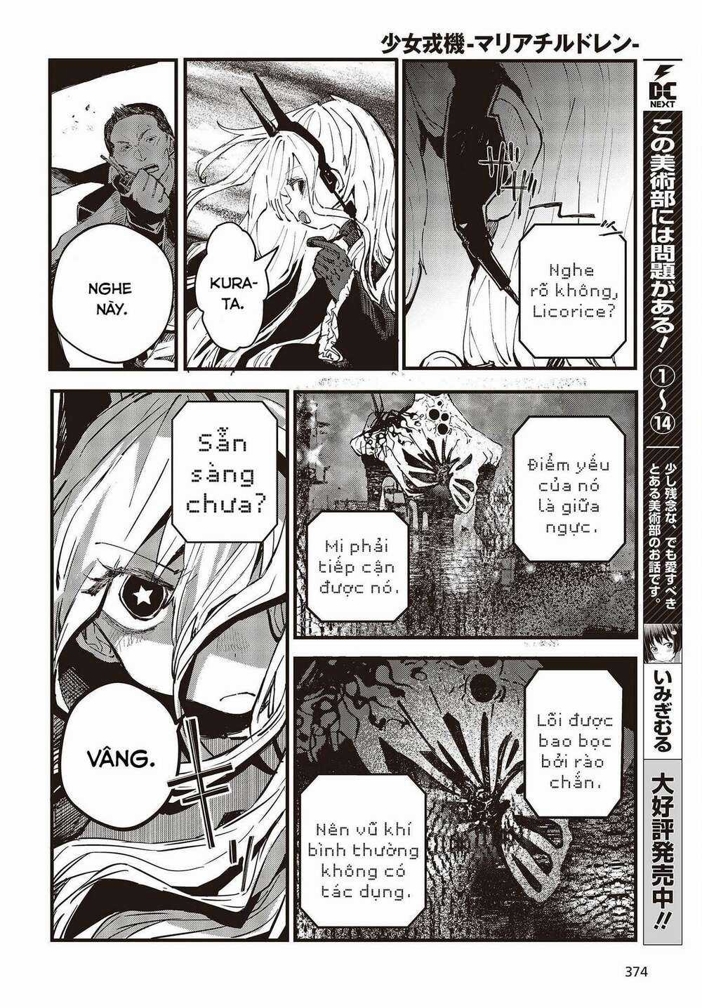 Cơ Giới Thiếu Nữ Chapter 4 trang 2