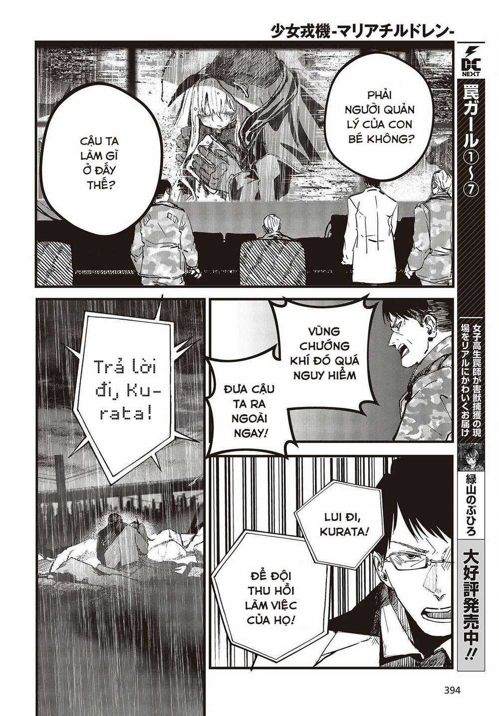 Cơ Giới Thiếu Nữ Chapter 4 trang 21