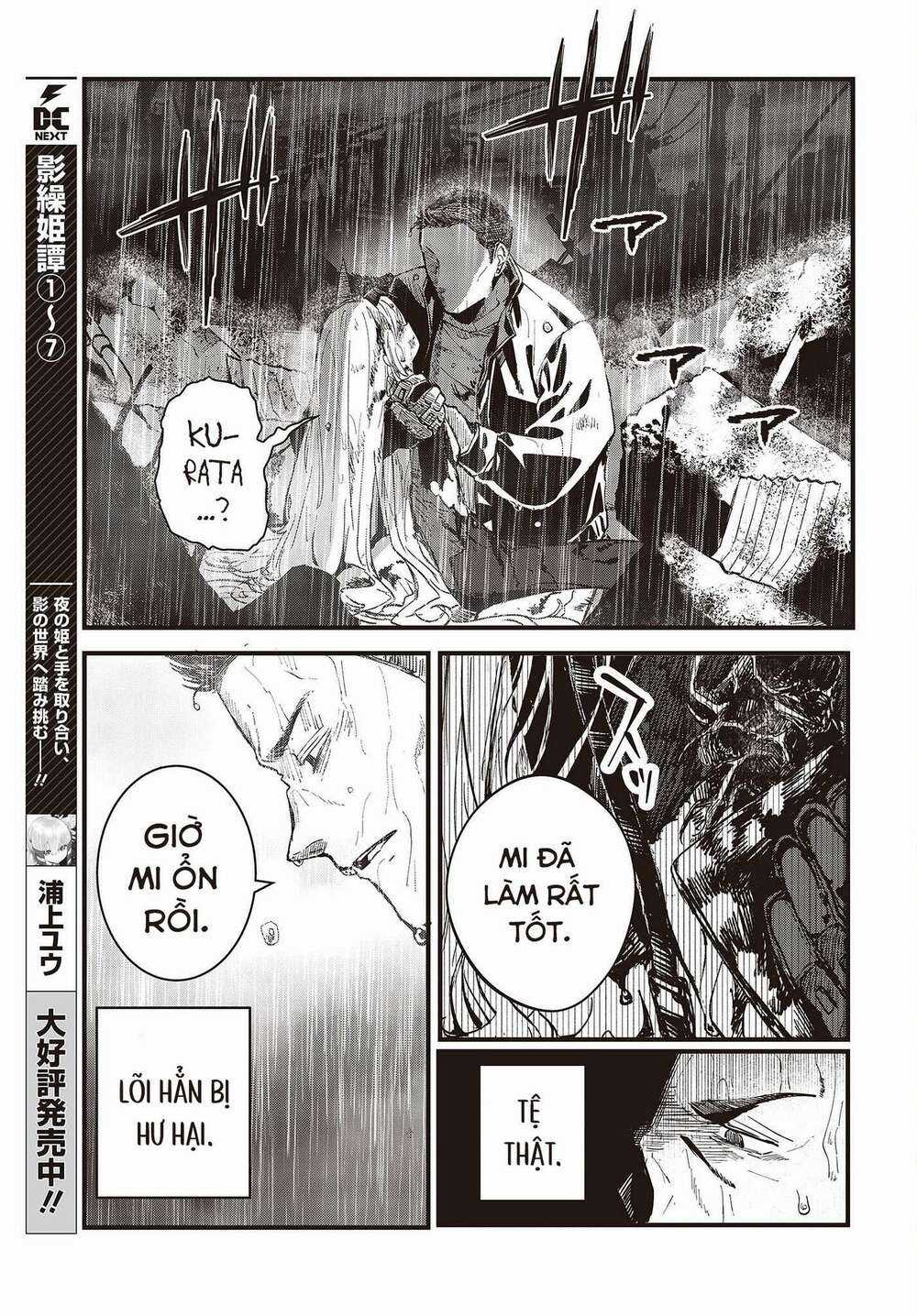 Cơ Giới Thiếu Nữ Chapter 4 trang 22