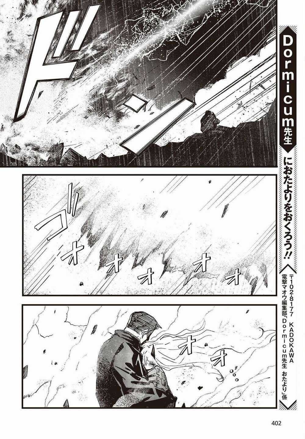 Cơ Giới Thiếu Nữ Chapter 4 trang 28