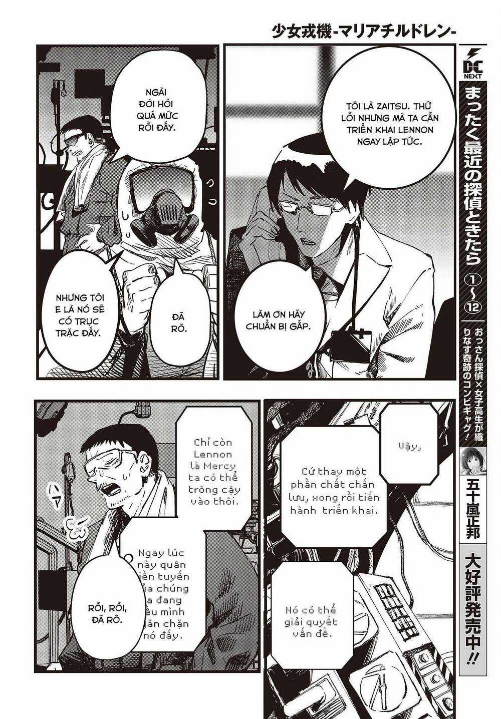 Cơ Giới Thiếu Nữ Chapter 5 trang 6