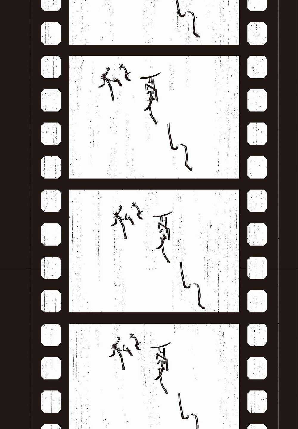 Cơ Giới Thiếu Nữ Chapter 5 trang 9