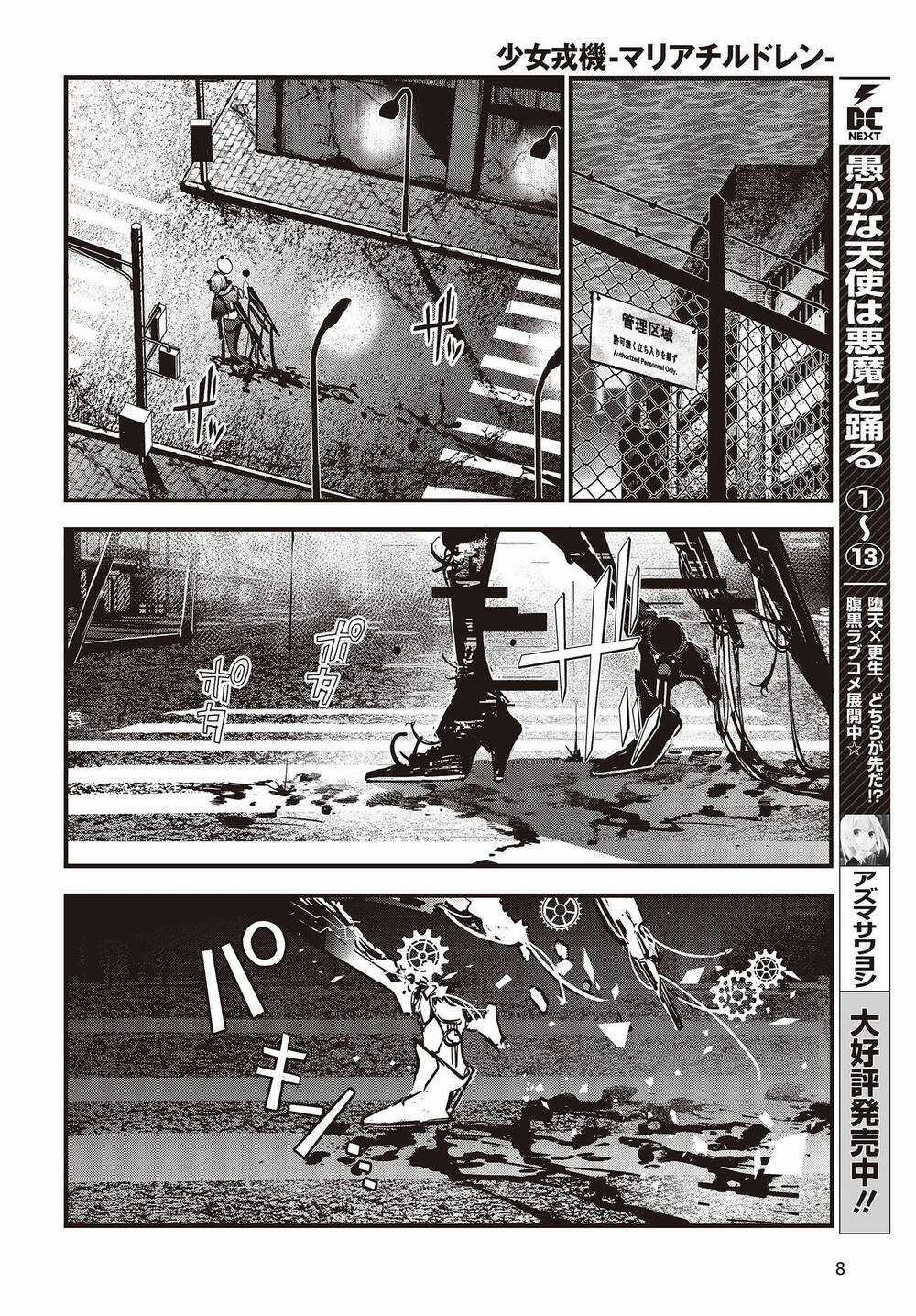 Cơ Giới Thiếu Nữ Chapter 6 trang 4