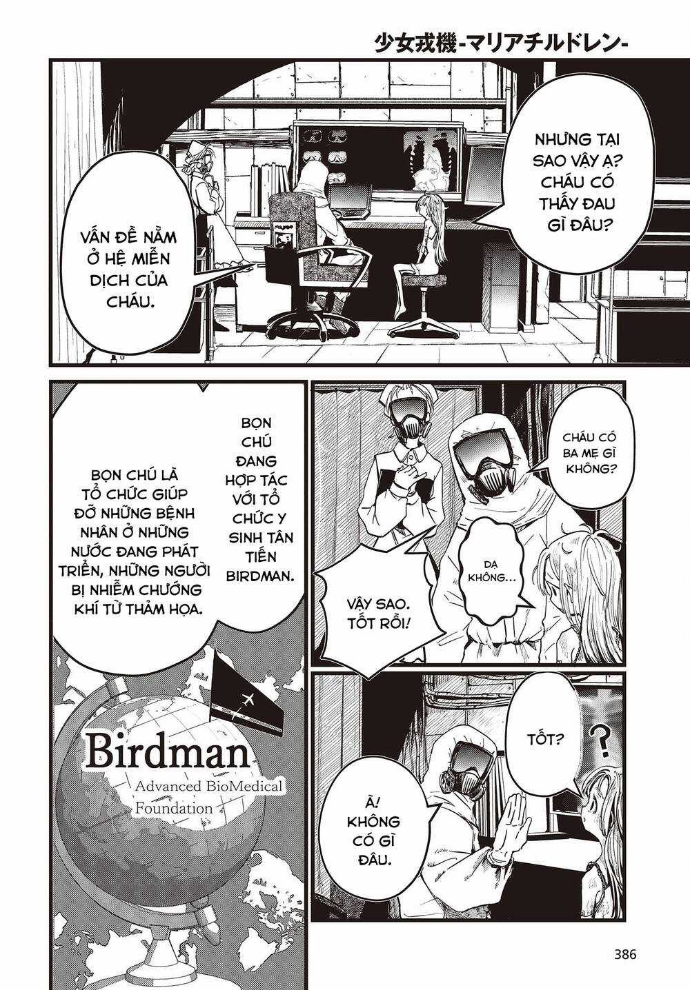 Cơ Giới Thiếu Nữ Chapter 7.5 trang 2