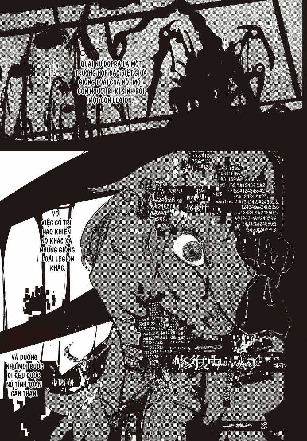 Cơ Giới Thiếu Nữ Chapter 7 trang 17