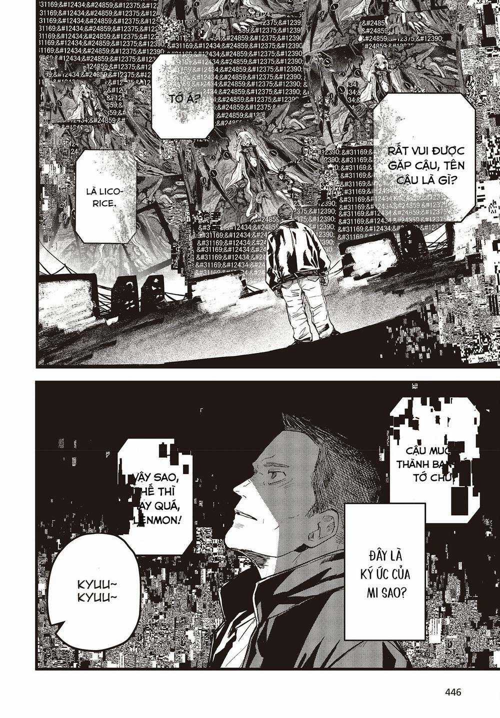 Cơ Giới Thiếu Nữ Chapter 7 trang 2