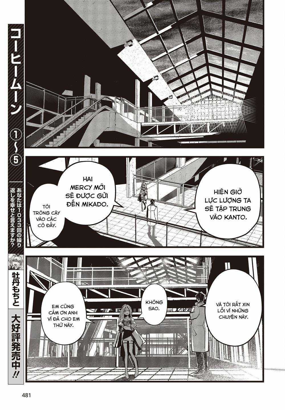 Cơ Giới Thiếu Nữ Chapter 7 trang 36