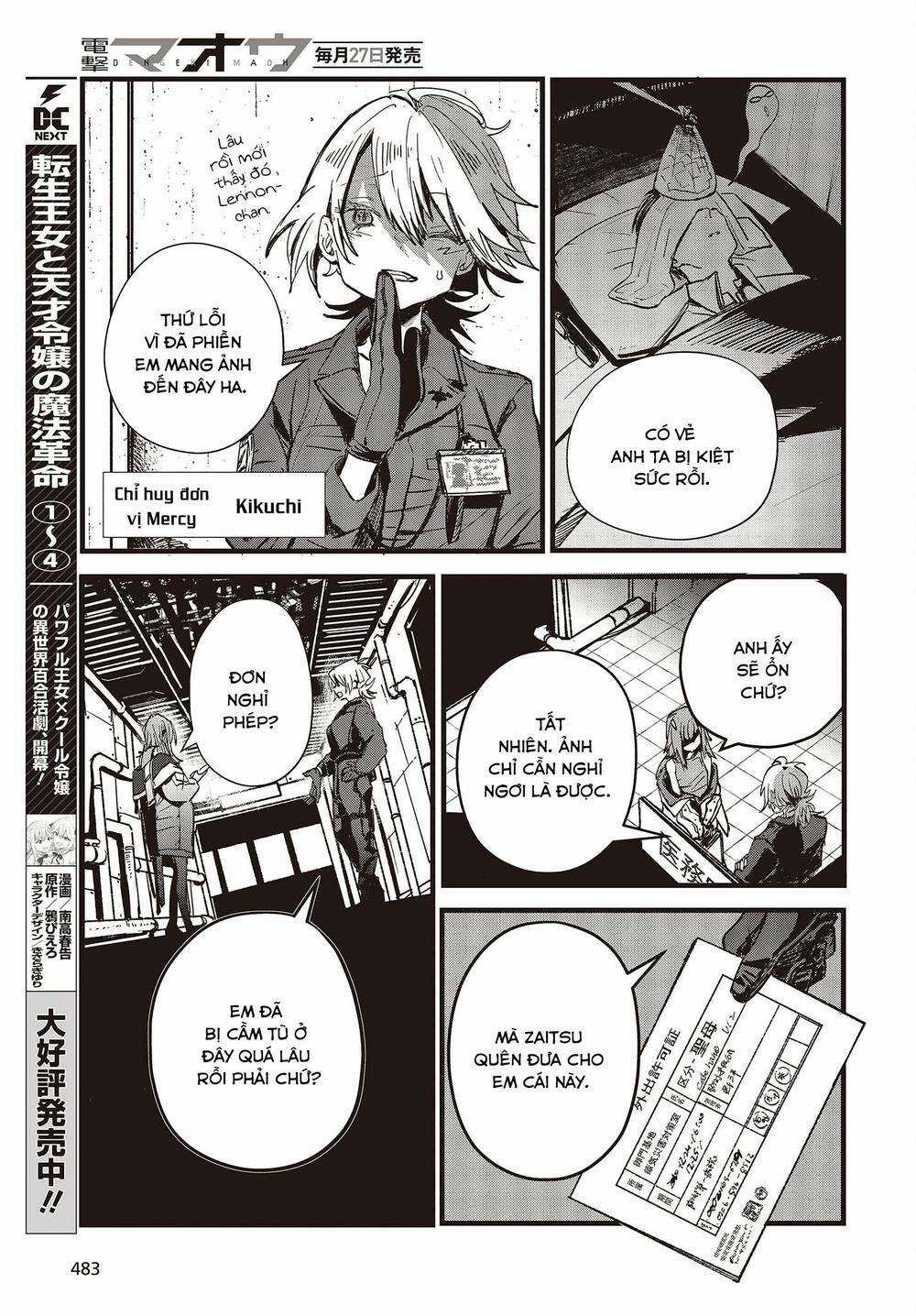 Cơ Giới Thiếu Nữ Chapter 7 trang 38