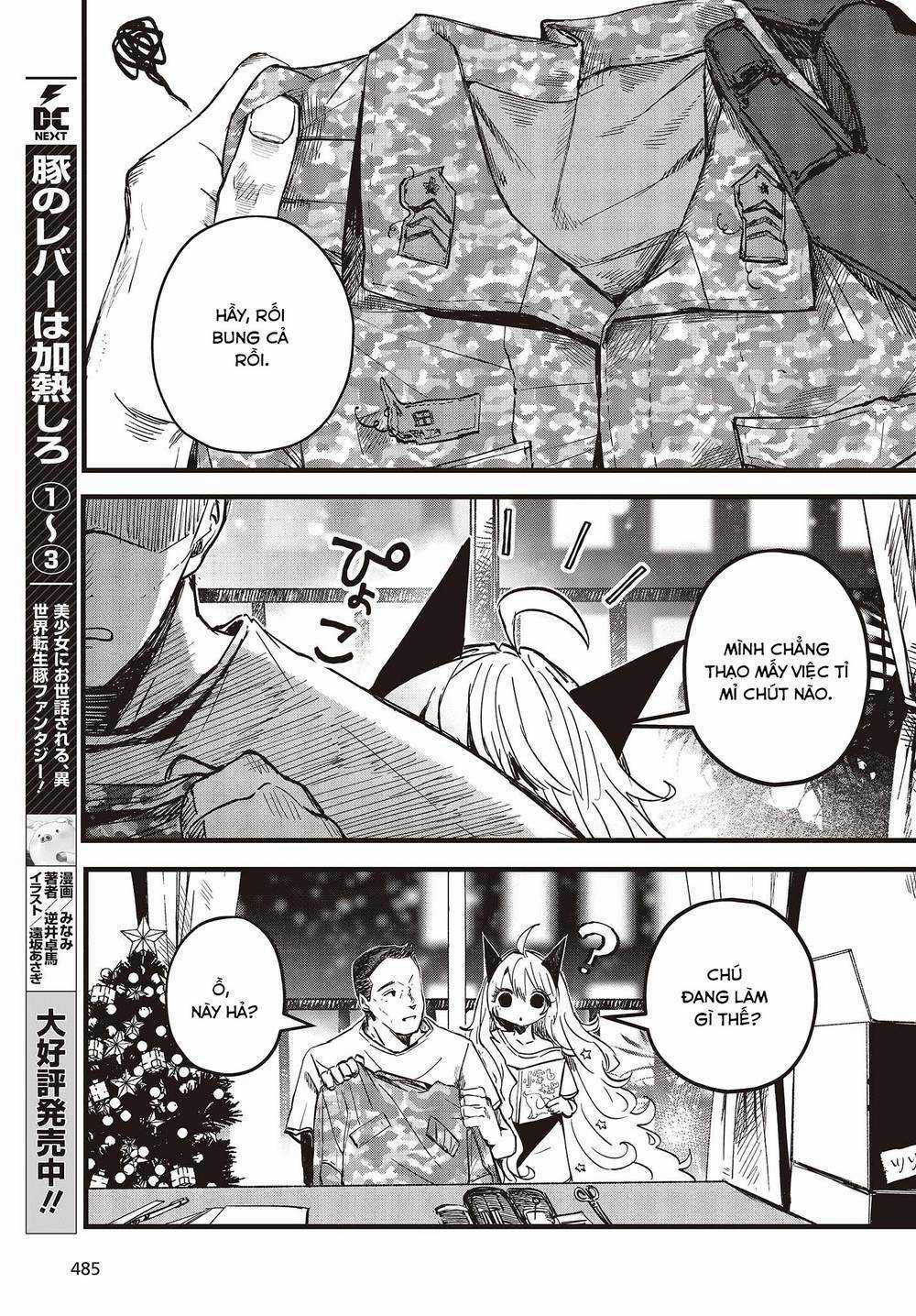 Cơ Giới Thiếu Nữ Chapter 7 trang 40