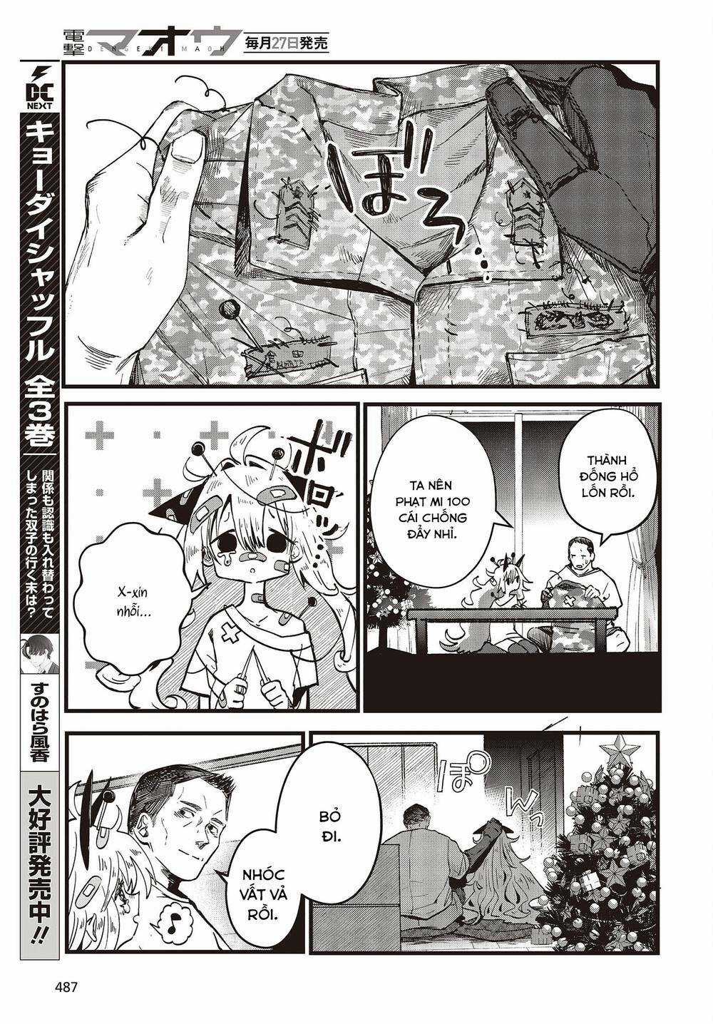 Cơ Giới Thiếu Nữ Chapter 7 trang 42