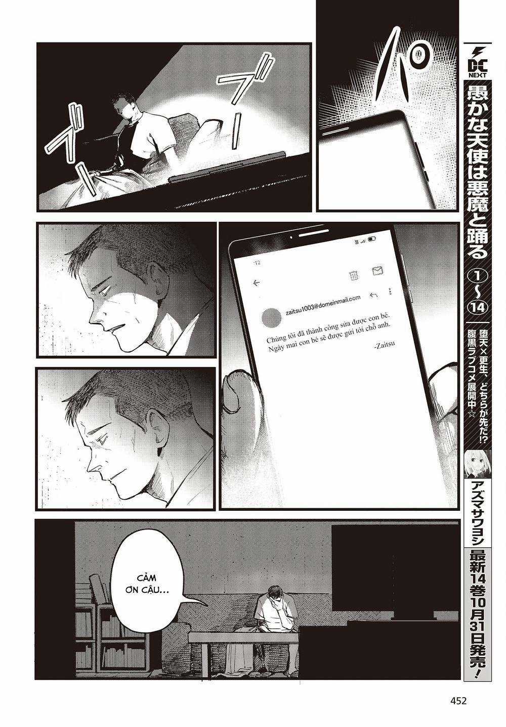 Cơ Giới Thiếu Nữ Chapter 7 trang 8