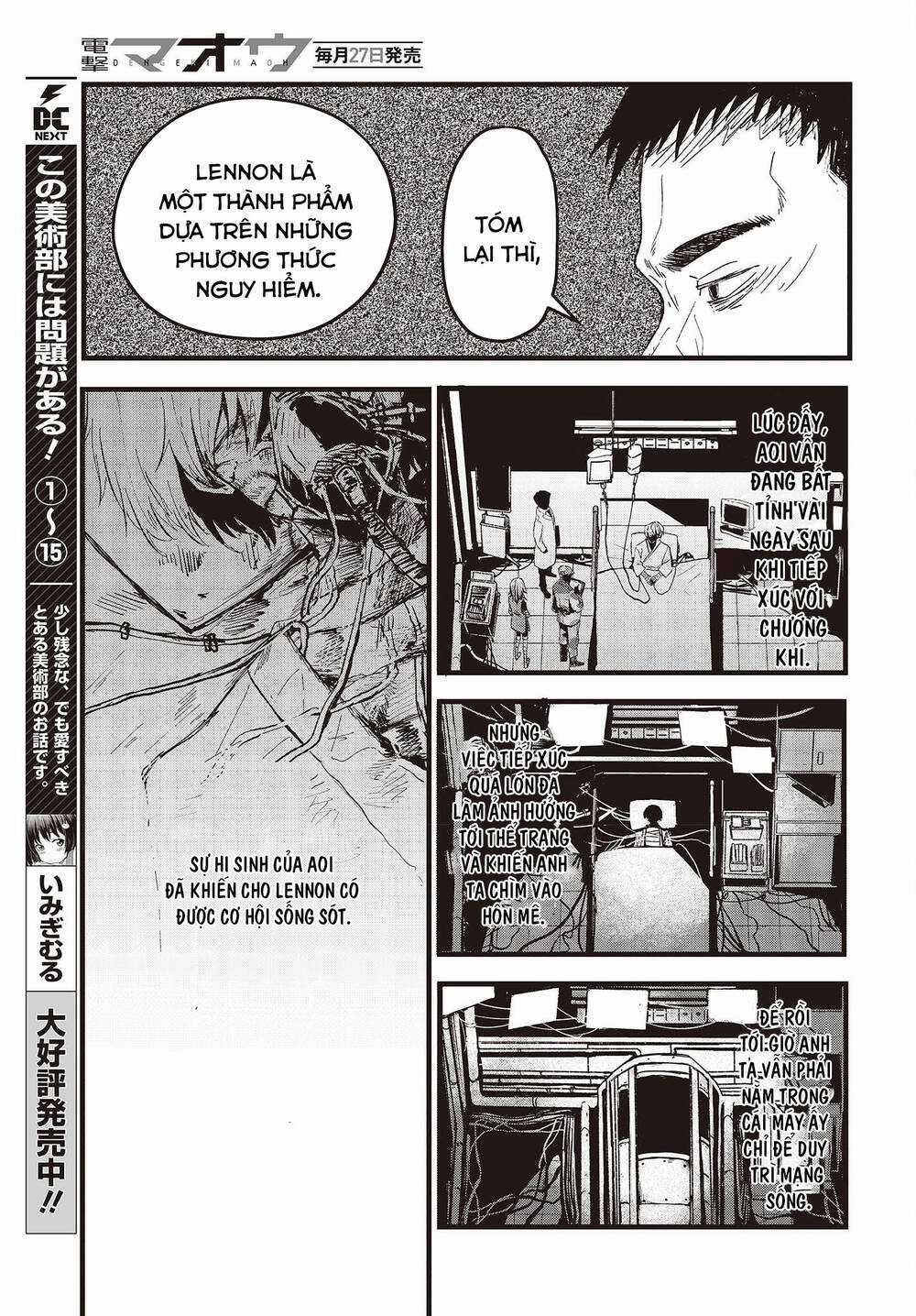 Cơ Giới Thiếu Nữ Chapter 8 trang 11