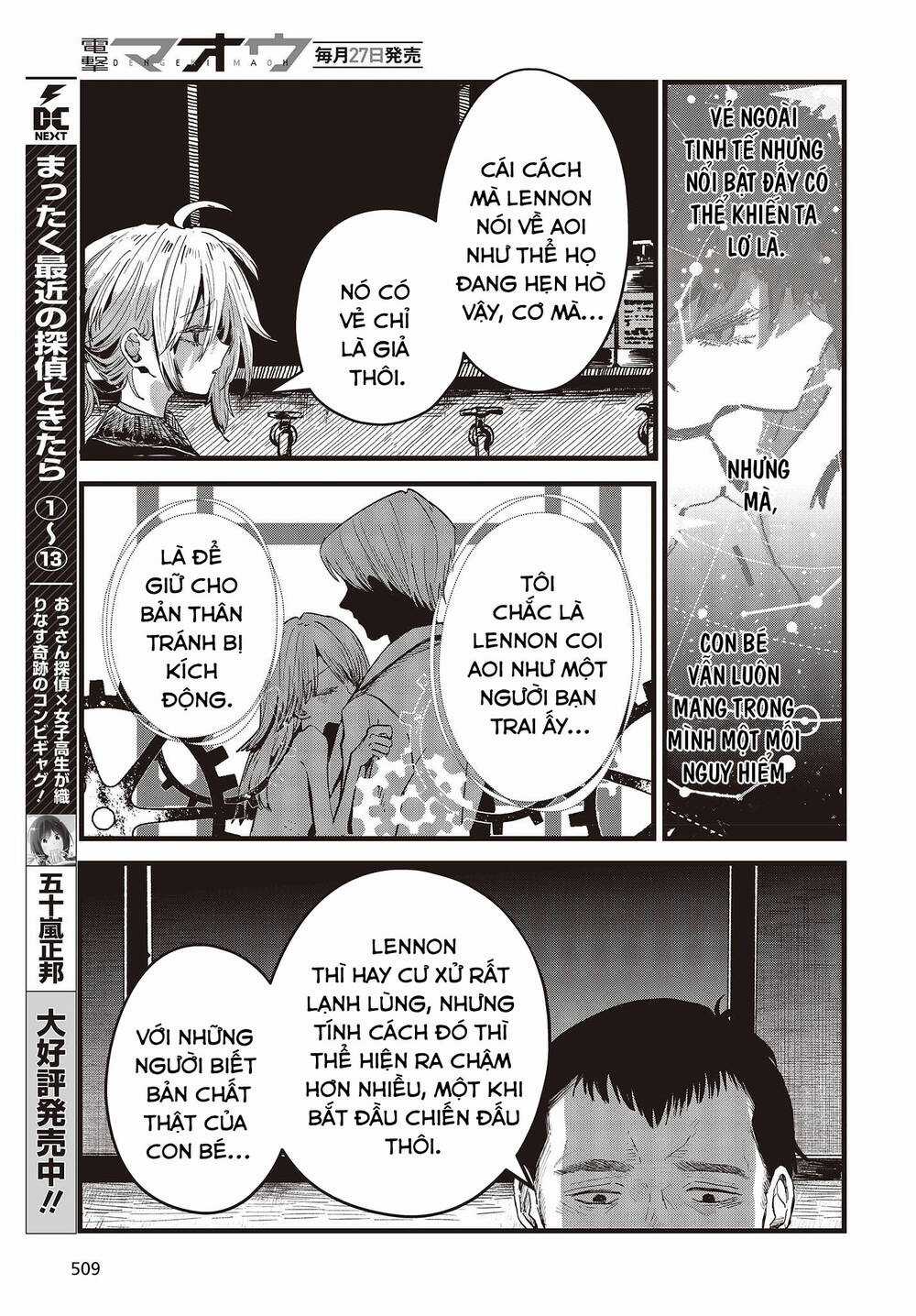 Cơ Giới Thiếu Nữ Chapter 8 trang 13