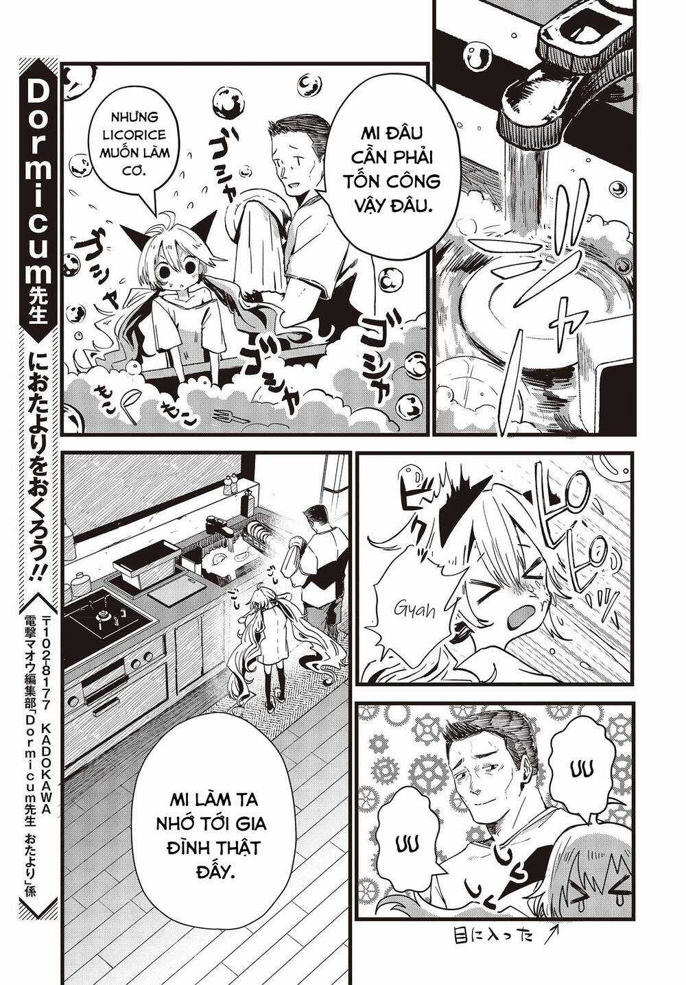 Cơ Giới Thiếu Nữ Chapter 8 trang 15