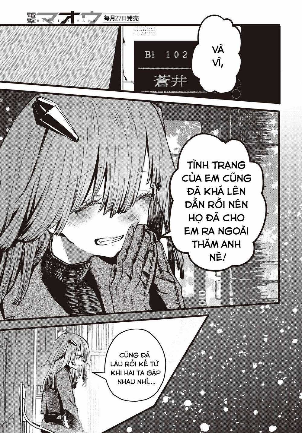 Cơ Giới Thiếu Nữ Chapter 8 trang 5