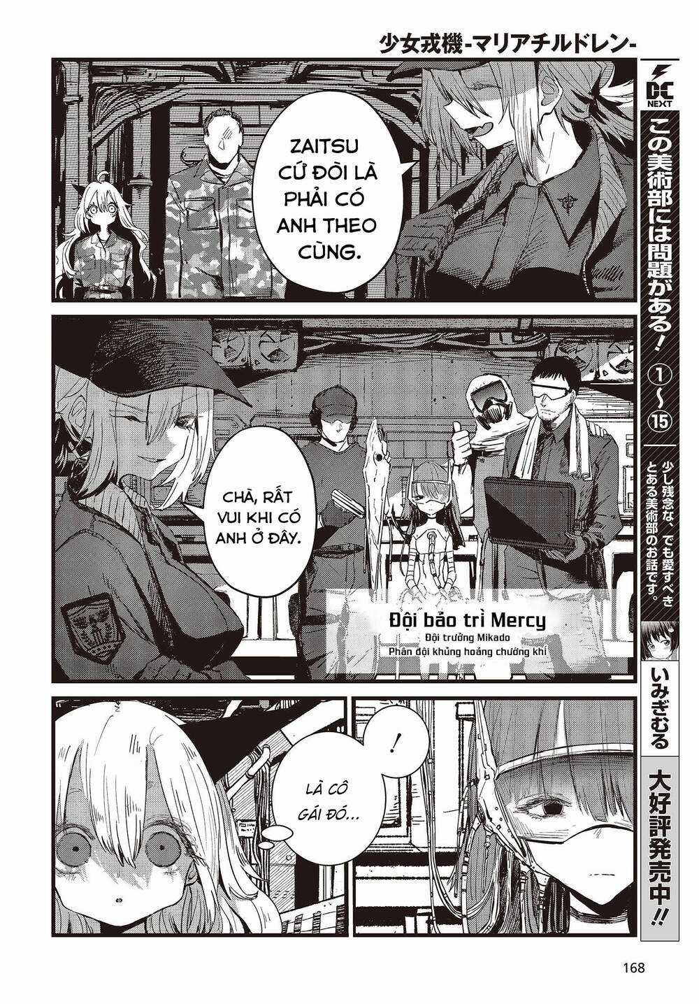 Cơ Giới Thiếu Nữ Chapter 9 trang 6